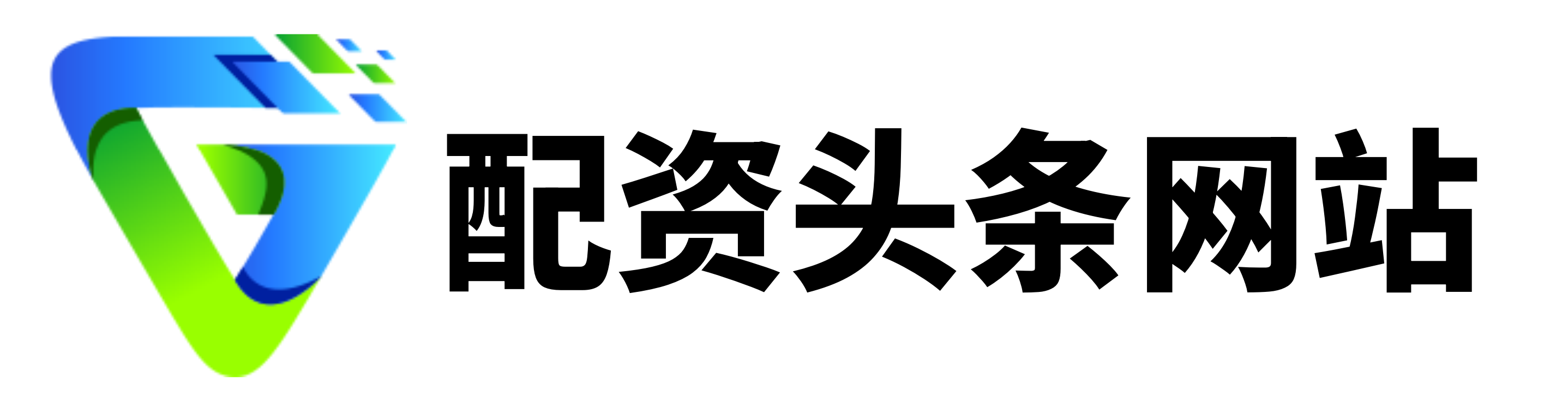 美港通证券配资